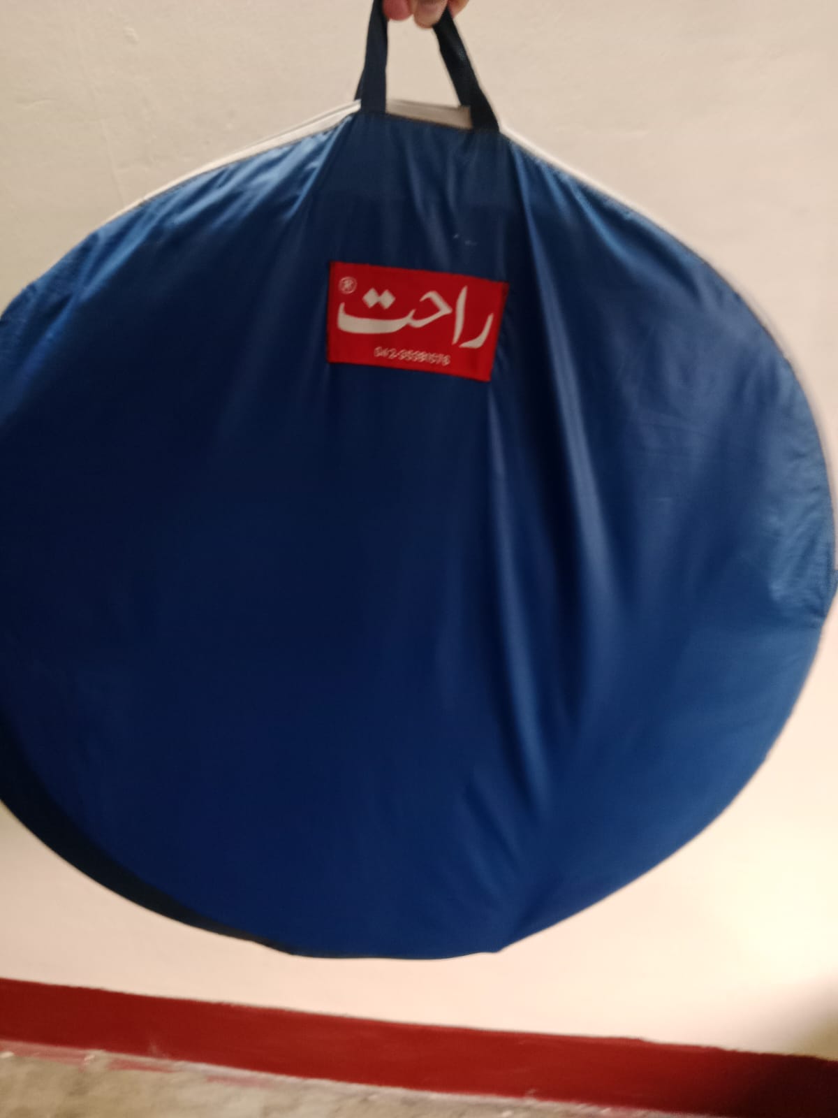 Folding/Portable Mosquito Net